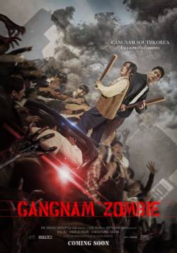 s7Movie - Gangnam Zombie