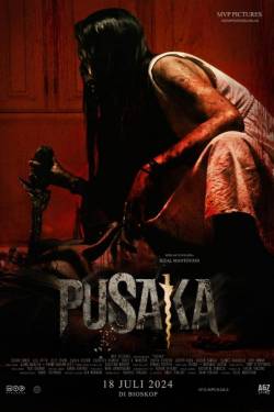 s7Movie - Pusaka