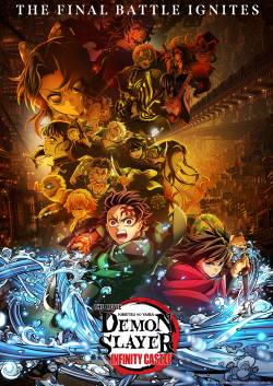 s7Movie - Demon Slayer: Kimetsu no Yaiba Infinity Castle