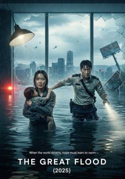 s7Movie - The Great Flood