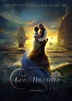 s7Movie - The King's Daughter (2022)