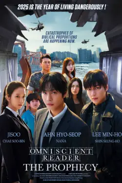 s7Movie - Omniscient Reader: The Prophecy