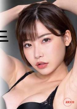 s7Movie - World No. 1 Legend Fukada Eimi Gangnam Plastic Surgery