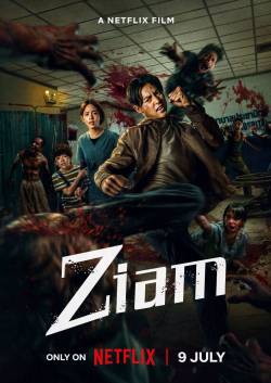s7Movie - Ziam