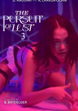 s7Movie - The Pursuit of Lust 3